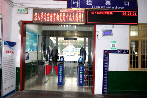 QQ图片20180112175740.png QQ图片20180112175740.png