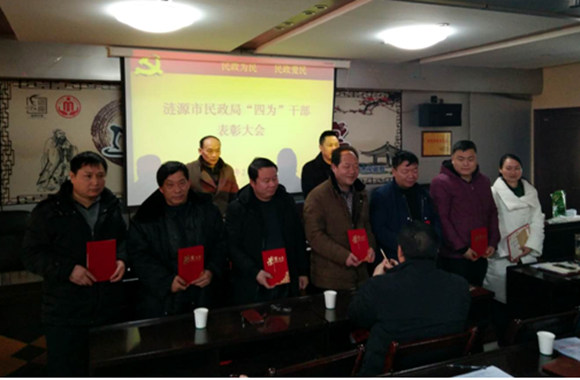 QQ图片20180207222214.png QQ图片20180207222214.png