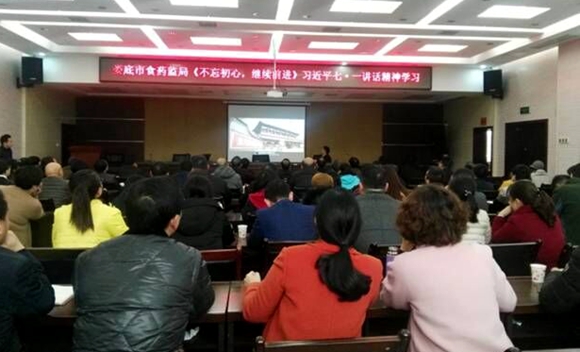 QQ图片20180322223552.jpg QQ图片20180322223552.jpg