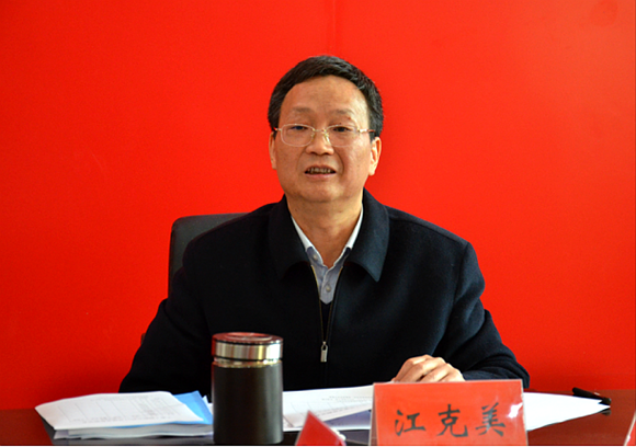 QQ图片20180408172943.png QQ图片20180408172943.png