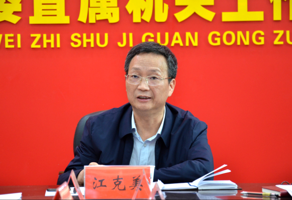 QQ图片20180424180149.png QQ图片20180424180149.png