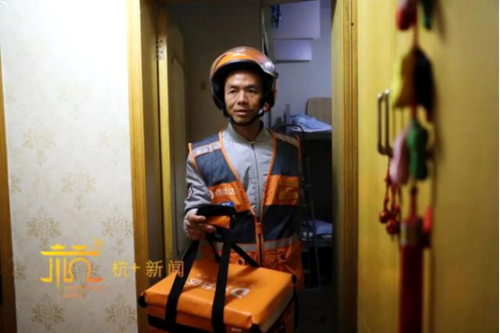 QQ图片20180429200226.png QQ图片20180429200226.png