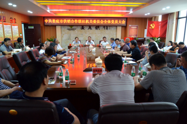 QQ图片20180507110040.png QQ图片20180507110040.png