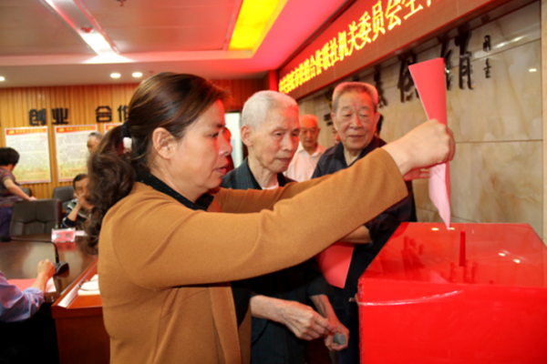 QQ图片20180507110045.png QQ图片20180507110045.png