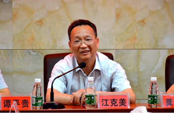 QQ图片20180507110051.png QQ图片20180507110051.png