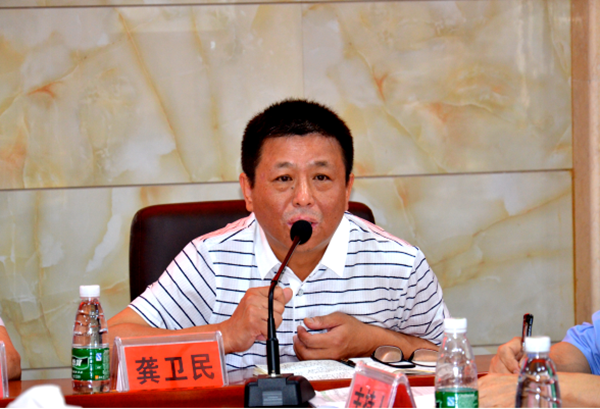 QQ图片20180507110055.png QQ图片20180507110055.png