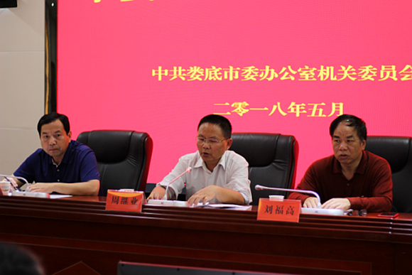 QQ图片20180511185219.png QQ图片20180511185219.png