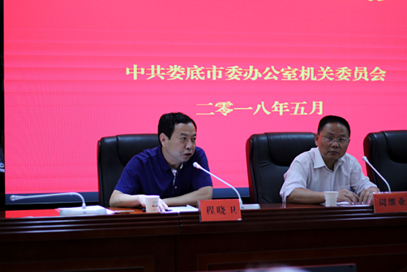 QQ图片20180511185256.png QQ图片20180511185256.png