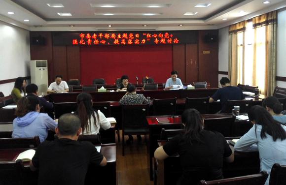 QQ图片20180528004936.png QQ图片20180528004936.png