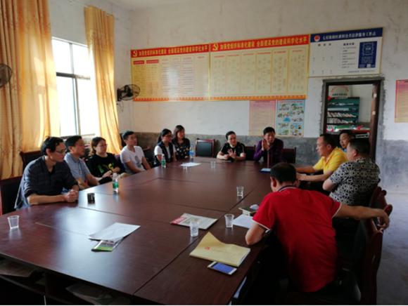 QQ图片20180529144215.png QQ图片20180529144215.png