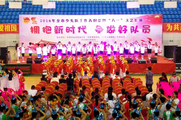 QQ图片20180601080946.png QQ图片20180601080946.png