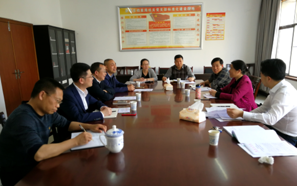 QQ图片20180604085604.png QQ图片20180604085604.png