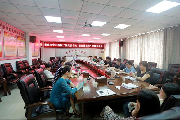 QQ图片20180604182349.png QQ图片20180604182349.png