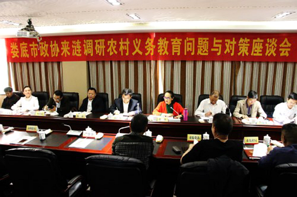 QQ图片20180604182623.png QQ图片20180604182623.png