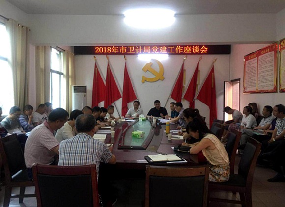 QQ图片20180611163352.png QQ图片20180611163352.png