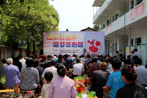 1529249176.jpg 1529249176.jpg