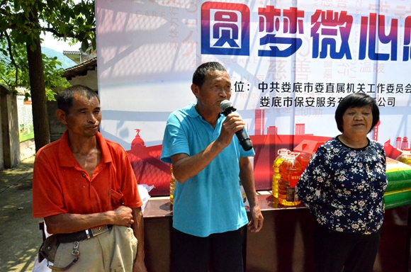 1529249193.jpg 1529249193.jpg