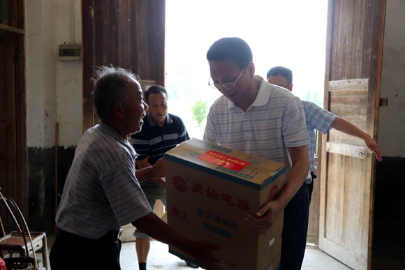 1529249249.jpg 1529249249.jpg