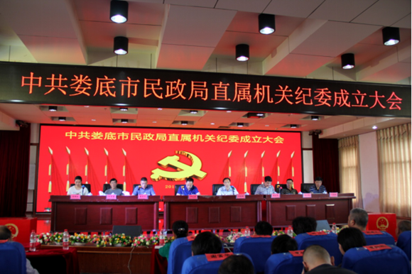 QQ图片20180619122040.png QQ图片20180619122040.png