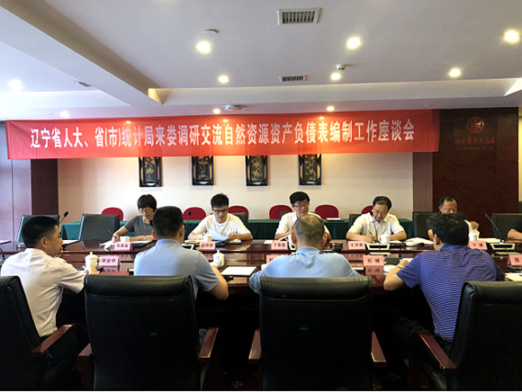 QQ图片20180619164423.png QQ图片20180619164423.png