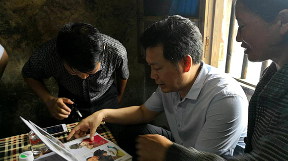 QQ图片20180619170155.png QQ图片20180619170155.png