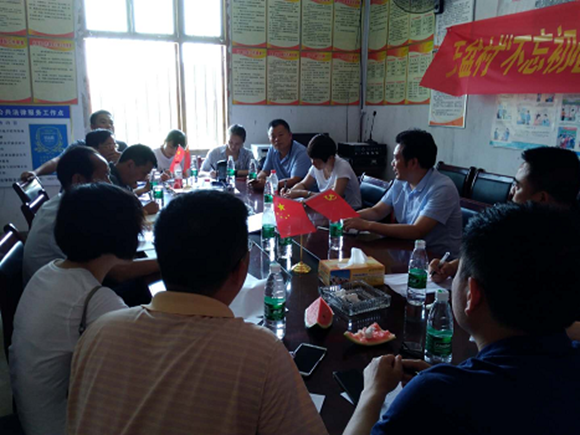 QQ图片20180619170209.png QQ图片20180619170209.png